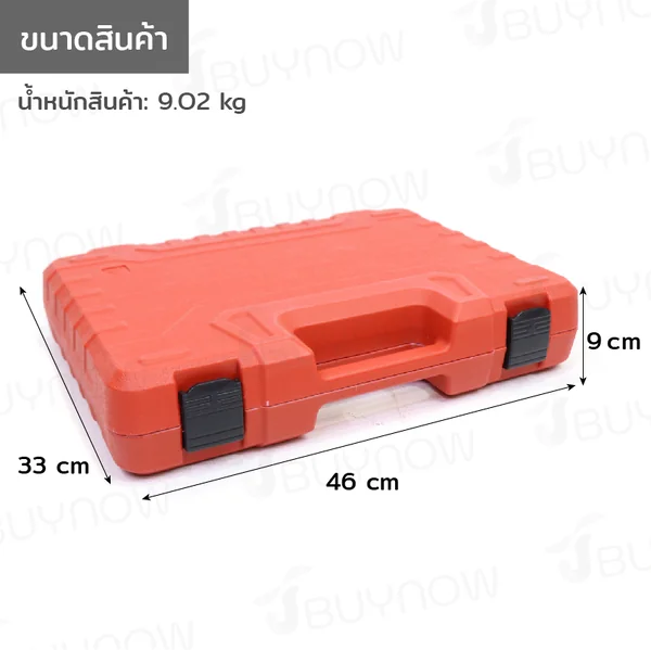 ชุดเครื่องมือ ประแจบล็อก 121 ชิ้น 1/2 นิ้ว 3/8 นิ้ว 1/4 นิ้ว CR-V A1-E12102 image 2 ชุดเครื่องมือ ประแจบล็อก 121 ชิ้น 1/2 นิ้ว 3/8 นิ้ว 1/4 นิ้ว CR-V A1-E12102 image 2