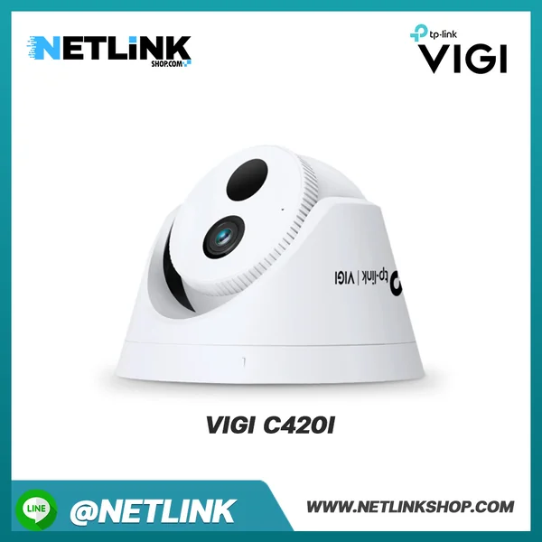 VIGI C420I | VIGI 2MP IR Turret Network Camera image 2 VIGI C420I | VIGI 2MP IR Turret Network Camera image 2