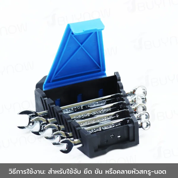ชุดประแจ แหวนข้างปากตาย 5 ชิ้น เบอร์ 6-12MM CR-V D1-A11305 image 3 ชุดประแจ แหวนข้างปากตาย 5 ชิ้น เบอร์ 6-12MM CR-V D1-A11305 image 3