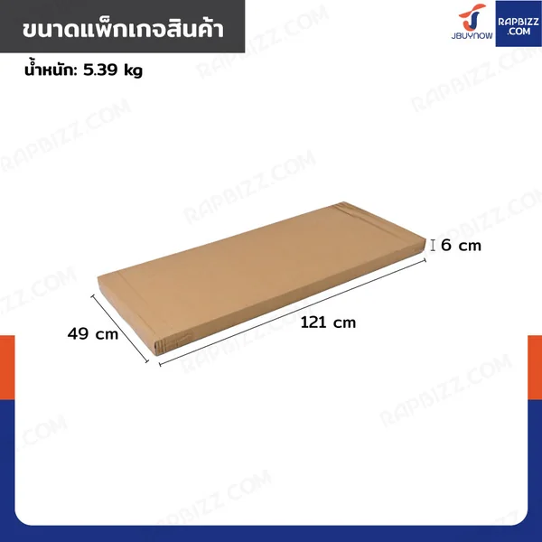 บันไดเหล็ก 3 ขั้น มีราวจับ รับน้ำหนักได้ 80 KG สีเทา XD-3 image 8 บันไดเหล็ก 3 ขั้น มีราวจับ รับน้ำหนักได้ 80 KG สีเทา XD-3 image 8