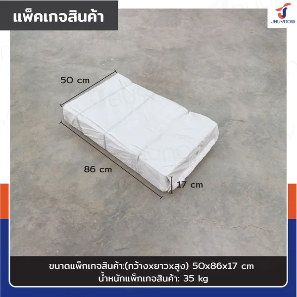 แท่นประกอบเครื่องยนต์ 2000LB สีแดง image 8 แท่นประกอบเครื่องยนต์ 2000LB สีแดง image 8