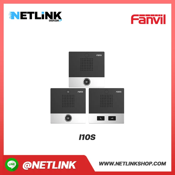 i10S | FANVIL Intercom Demo Case i10S | FANVIL Intercom Demo Case