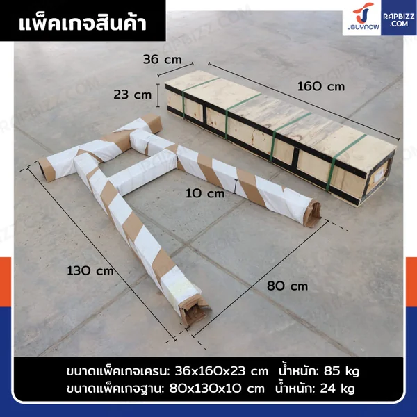 เครน ไฮดรอลิก เครนยกของ 3 ตัน ปั๊มคู่ (ขาคงที่) รุ่น Standard image 8