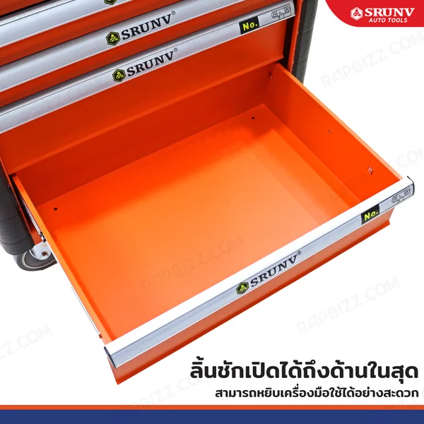 ตู้เครื่องมือช่าง 7 ลิ้นชัก เครื่องมือ 352 ชิ้น CR-V J1-A75352 image 5 ตู้เครื่องมือช่าง 7 ลิ้นชัก เครื่องมือ 352 ชิ้น CR-V J1-A75352 image 5