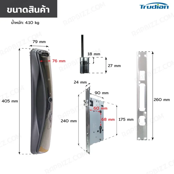 Smart Lock กลอนประตูดิจิตอล สแกนใบหน้า 3D face recognition มี Tuya กล้องอินเตอร์คอมอัจฉริยะ image 2 Smart Lock กลอนประตูดิจิตอล สแกนใบหน้า 3D face recognition มี Tuya กล้องอินเตอร์คอมอัจฉริยะ image 2