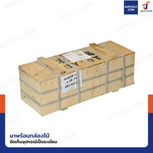 ตัวดูดลูกปืนไฮดรอลิก 3 ขา 30 ตัน image 7