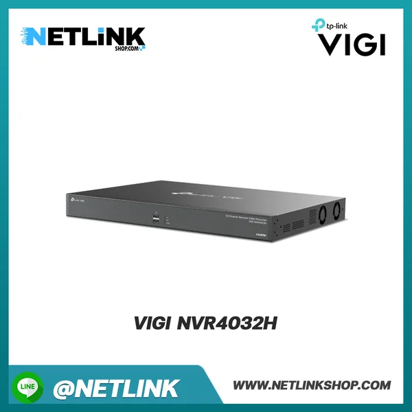 VIGI NVR4032H | VIGI 32 Channel Network Video Recorder image 3