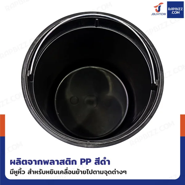 ถังขยะสแตนเลส แบบเหยียบ ทรงกลม 20 ลิตร 29x37x44.5 cm image 6