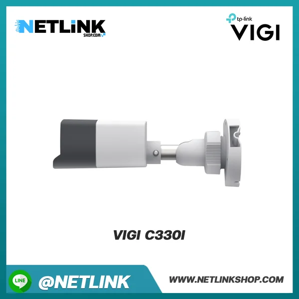 VIGI C330I | VIGI 3MP Outdoor IR Bullet Network Camera image 2 VIGI C330I | VIGI 3MP Outdoor IR Bullet Network Camera image 2