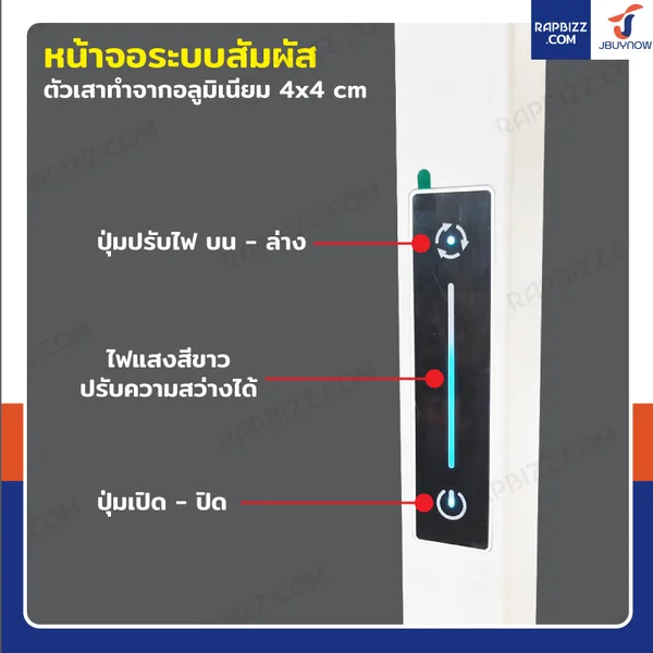 โคมไฟตั้งพื้น LED 100W พร้อมขาตั้ง image 3 โคมไฟตั้งพื้น LED 100W พร้อมขาตั้ง image 3