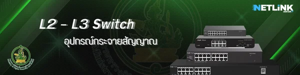 ICT SPEC ICT SPEC