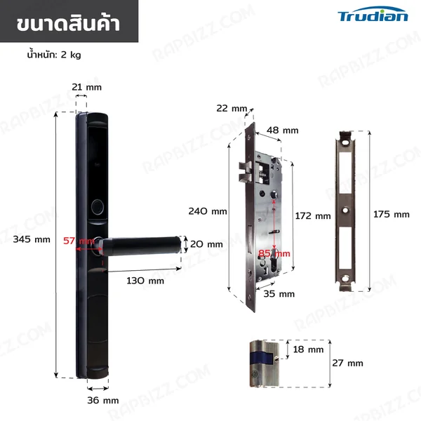 กลอนประตูดิจิตอล Digital Door Lock สแกนลายนิ้วมือ รหัสผ่าน IC การ์ด image 2 กลอนประตูดิจิตอล Digital Door Lock สแกนลายนิ้วมือ รหัสผ่าน IC การ์ด image 2