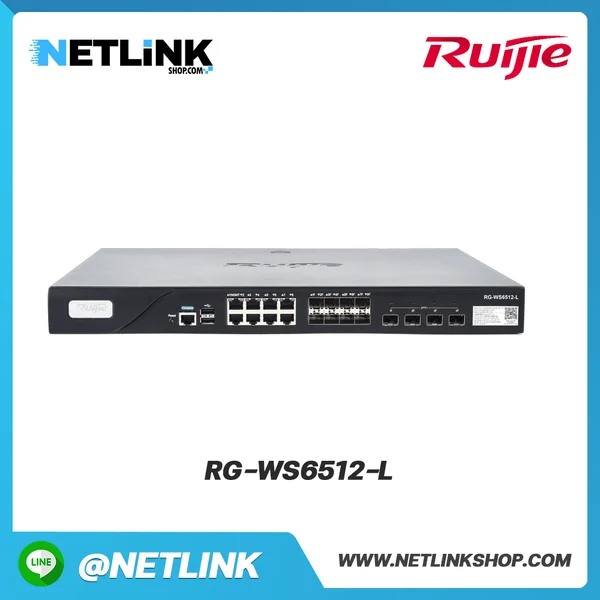 Access Controller Ruijie/Reyee รุ่น RG-WS6512-L | High-Performance Large Campus Wireless Access Controller