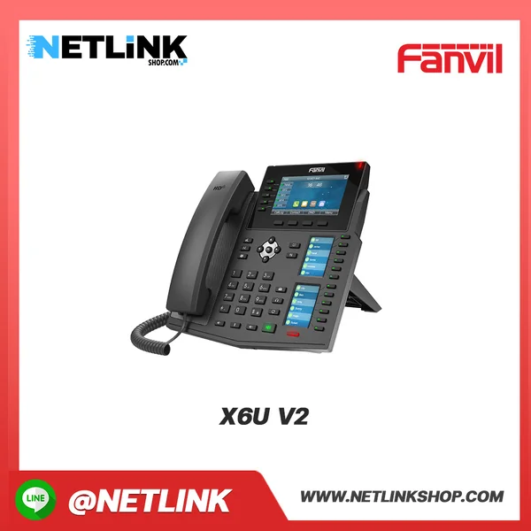 X6U V2 | FANVIL โทรศัพท์ IP Phone ตั้งโต๊ะ image 2 X6U V2 | FANVIL โทรศัพท์ IP Phone ตั้งโต๊ะ image 2