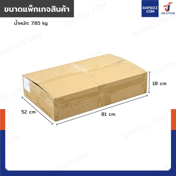 ซิงค์สแตนเลส 201 อ่างล้างจาน 1 หลุม รุ่นขาเหล็กสีดำ 50x80x80 cm image 8 ซิงค์สแตนเลส 201 อ่างล้างจาน 1 หลุม รุ่นขาเหล็กสีดำ 50x80x80 cm image 8