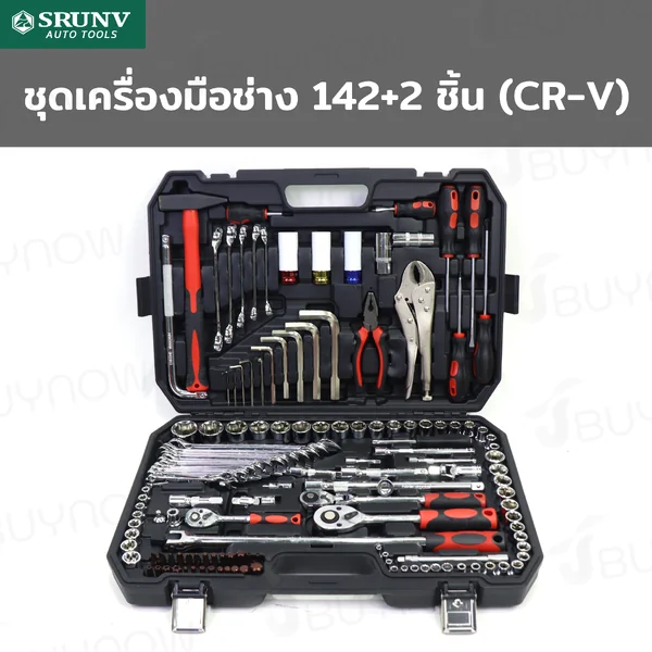 ชุดเครื่องมือช่าง 142+2 ชิ้น CR-V JBUYNOW SRUNV A6-E142002