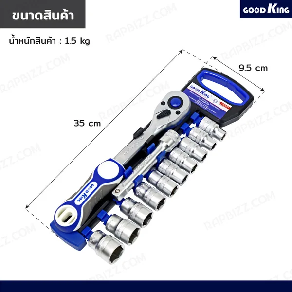 ชุดประแจ บล็อก 12 ชิ้น 1/2 นิ้ว (4 หุน) 10-22 Premium CR-V GOODK T-121272 image 2