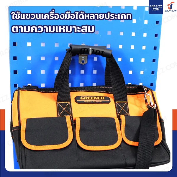 ตะขอ เหล็ก 1ขา 7.5 ซม. 6x3x9 ซม. ST190401-2 image 4