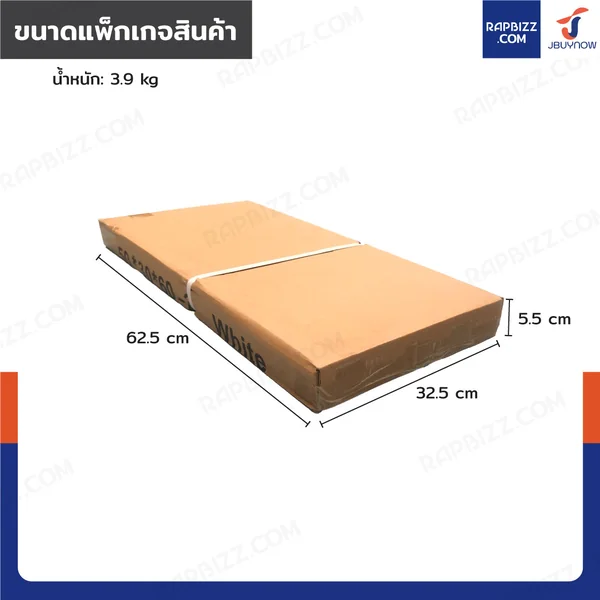 ชั้นวางของเหล็ก 3 ชั้น ชั้นวางอเนกประสงค์ 30x50x60 cm สีดำ image 8