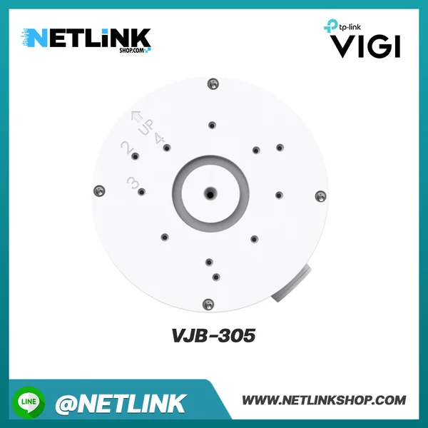 VJB-305 | VIGI Network Camera Junction Box image 2 VJB-305 | VIGI Network Camera Junction Box image 2