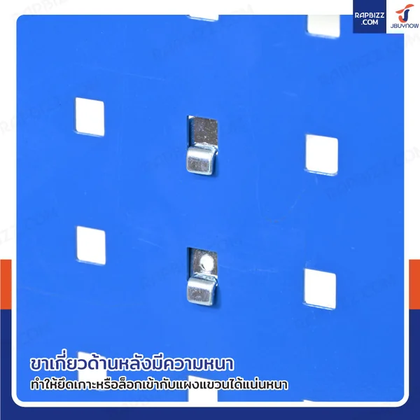 ตะขอแขวน เหล็ก 6 mm ยาว 10 cm แบบขาคู่ ถุงละ 10 ชิ้น image 5 ตะขอแขวน เหล็ก 6 mm ยาว 10 cm แบบขาคู่ ถุงละ 10 ชิ้น image 5