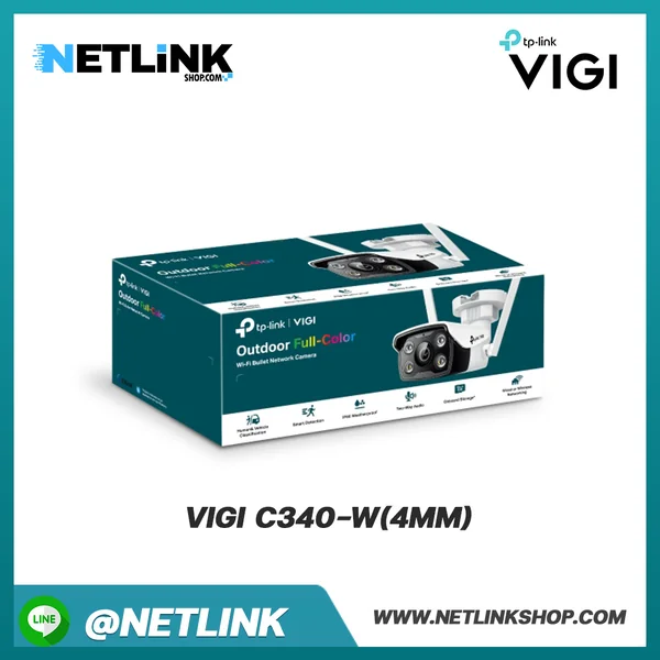 VIGI C340-W(4mm) | VIGI 4MP Outdoor Full-Color Wi-Fi Bullet Network Camera image 3
