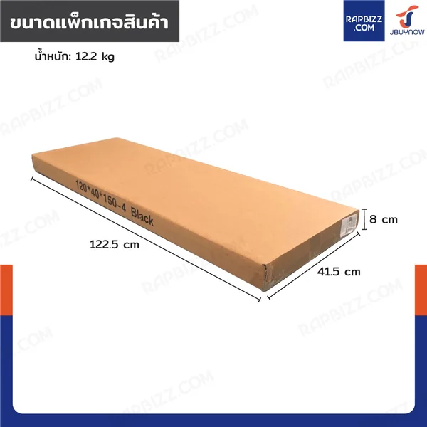 ชั้นวางของเหล็ก 4 ชั้น ชั้นวางอเนกประสงค์ 40x120x150 cm สีดำ image 8 ชั้นวางของเหล็ก 4 ชั้น ชั้นวางอเนกประสงค์ 40x120x150 cm สีดำ image 8