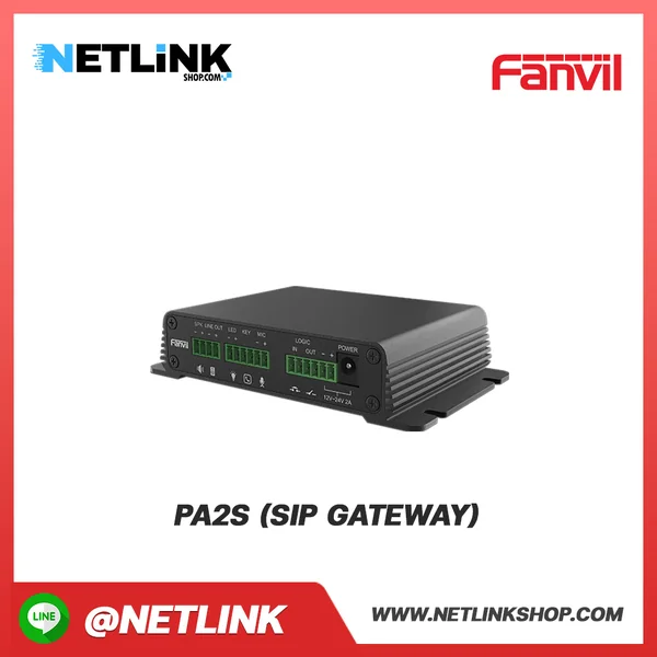 PA2S (SIP Gateway) | FANVIL Intercom Demo Case image 2 PA2S (SIP Gateway) | FANVIL Intercom Demo Case image 2