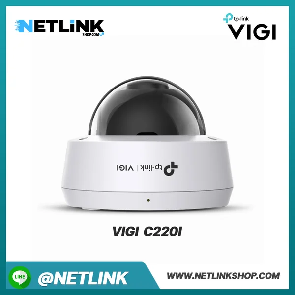 VIGI C220I | VIGI 2MP IR Turret Network Camera image 2 VIGI C220I | VIGI 2MP IR Turret Network Camera image 2