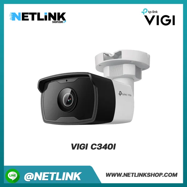 VIGI C340I | VIGI 4MP Outdoor IR Bullet Network Camera VIGI C340I | VIGI 4MP Outdoor IR Bullet Network Camera