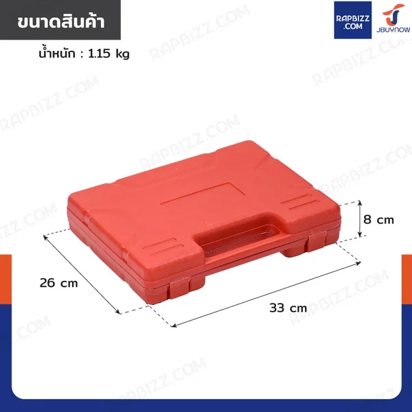 เครื่องวัด แรงดัน น้ำมัน เชื้อเพลิง JBUYNOW SRUNV TU-113 G1-A11003 image 2 เครื่องวัด แรงดัน น้ำมัน เชื้อเพลิง JBUYNOW SRUNV TU-113 G1-A11003 image 2