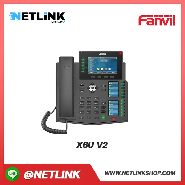 X6U V2 | FANVIL โทรศัพท์ IP Phone ตั้งโต๊ะ X6U V2 | FANVIL โทรศัพท์ IP Phone ตั้งโต๊ะ