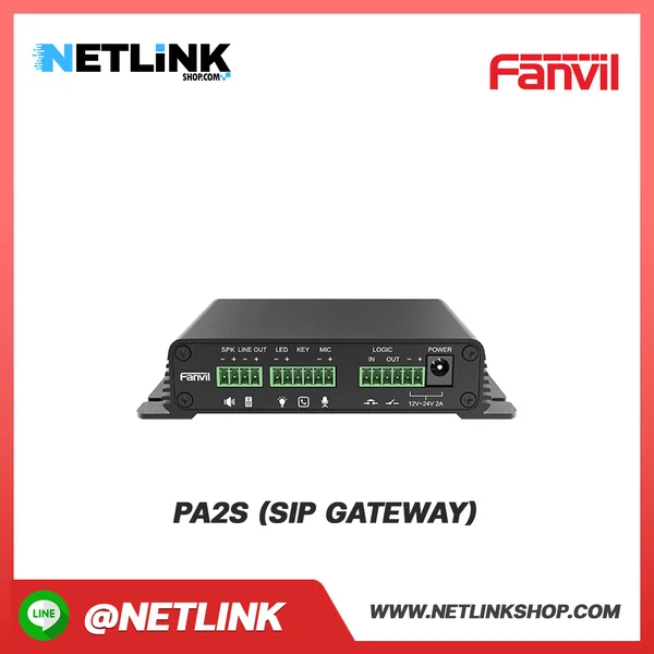 PA2S (SIP Gateway) | FANVIL Intercom Demo Case PA2S (SIP Gateway) | FANVIL Intercom Demo Case