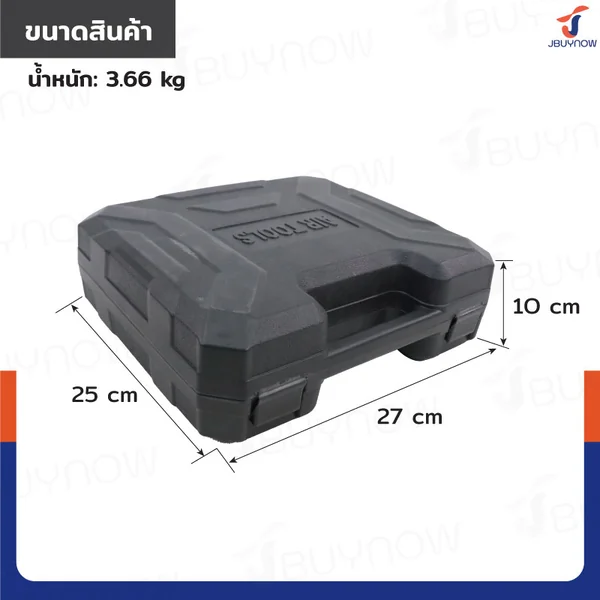 บล็อกลม 1/2 นิ้ว (4 หุน) SLE 330-396N.M 7000RPM RB230731-3 image 2