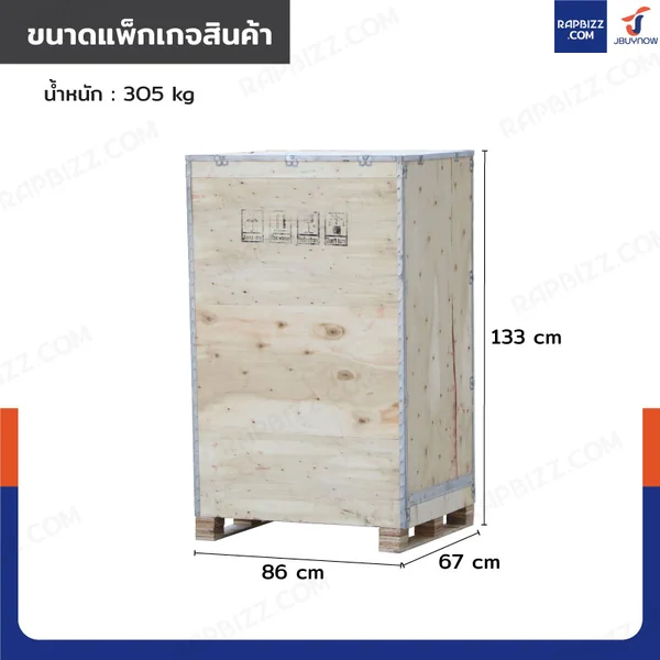 เครื่องอัดสายไฮดรอลิก 2 นิ้ว 220V 2.5L พร้อมแม่พิมพ์ 10 ชุด image 8 เครื่องอัดสายไฮดรอลิก 2 นิ้ว 220V 2.5L พร้อมแม่พิมพ์ 10 ชุด image 8