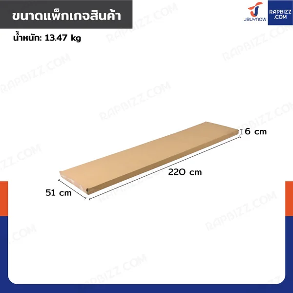 บันไดเหล็ก 7 ขั้น มีราวจับ รับน้ำหนักได้ 80 KG สีดำ-ส้ม HH-7 image 8