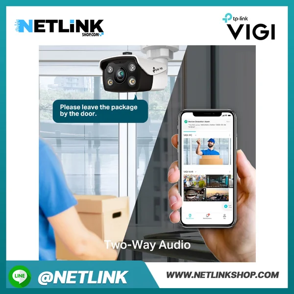 VIGI C350 | VIGI 5MP Outdoor Full-Color Bullet Network Camera image 10 VIGI C350 | VIGI 5MP Outdoor Full-Color Bullet Network Camera image 10