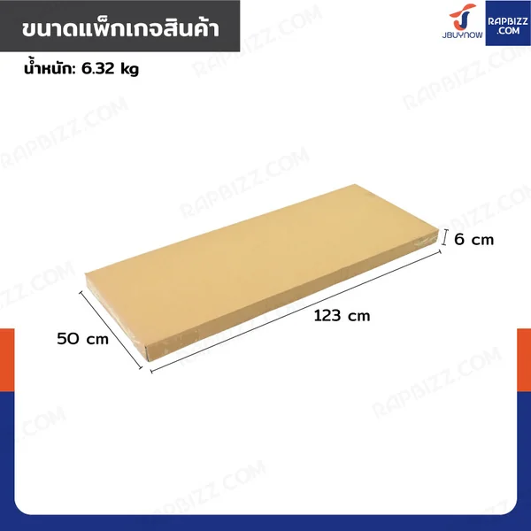 บันไดเหล็ก 3 ขั้น มีราวจับ รับน้ำหนักได้ 80 KG สีดำ-ส้ม HH-3 image 8