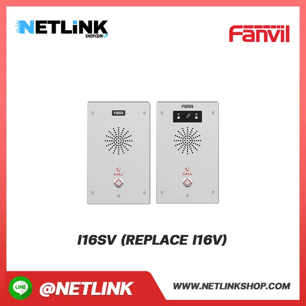 i10SV | FANVIL Intercom Demo Case image 2 i10SV | FANVIL Intercom Demo Case image 2