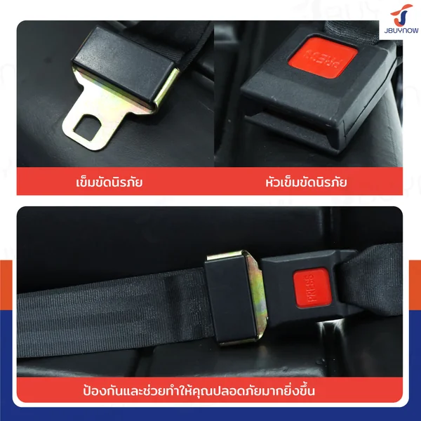 เบาะที่นั่งคนขับ เบาะรถขุด เบาะรถโฟล์คลิฟท์ รุ่นมีที่พักแขน Universal Forklift Seat JBUYNOW RB24021 image 4 เบาะที่นั่งคนขับ เบาะรถขุด เบาะรถโฟล์คลิฟท์ รุ่นมีที่พักแขน Universal Forklift Seat JBUYNOW RB24021 image 4