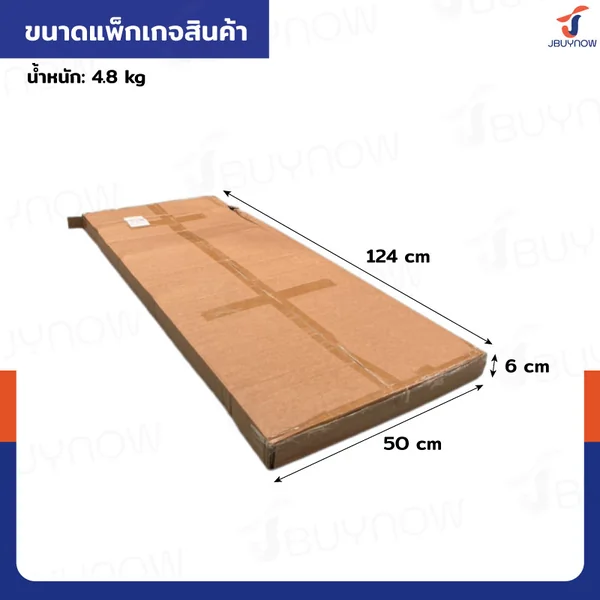 TRB บันไดเหล็ก มีราวจับ (3 ขั้น สูง 1.2 เมตร) รับน้ำหนักได้ 150 KG สีแดง JBUYNOW DT-3 image 8 TRB บันไดเหล็ก มีราวจับ (3 ขั้น สูง 1.2 เมตร) รับน้ำหนักได้ 150 KG สีแดง JBUYNOW DT-3 image 8