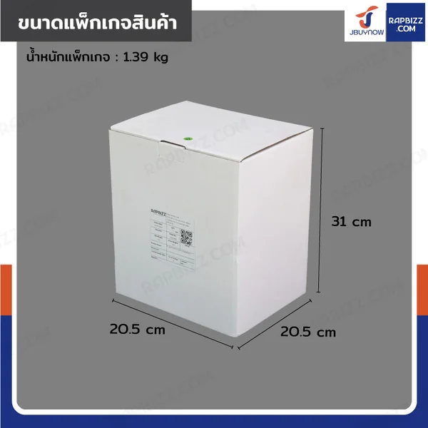 ถังขยะสแตนเลส แบบเหยียบ ทรงเหลี่ยม 6 ลิตร 20x26.5x28.5 cm image 8 ถังขยะสแตนเลส แบบเหยียบ ทรงเหลี่ยม 6 ลิตร 20x26.5x28.5 cm image 8