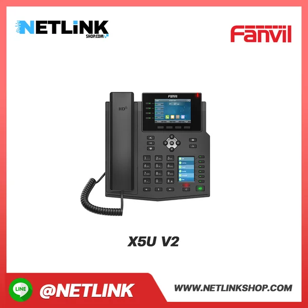 X5U V2 | FANVIL โทรศัพท์ IP Phone ตั้งโต๊ะ X5U V2 | FANVIL โทรศัพท์ IP Phone ตั้งโต๊ะ