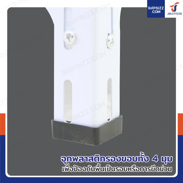 ชั้นวางของเหล็ก 5 ชั้น ชั้นวางอเนกประสงค์ 40x100x180 cm สีขาว image 6
