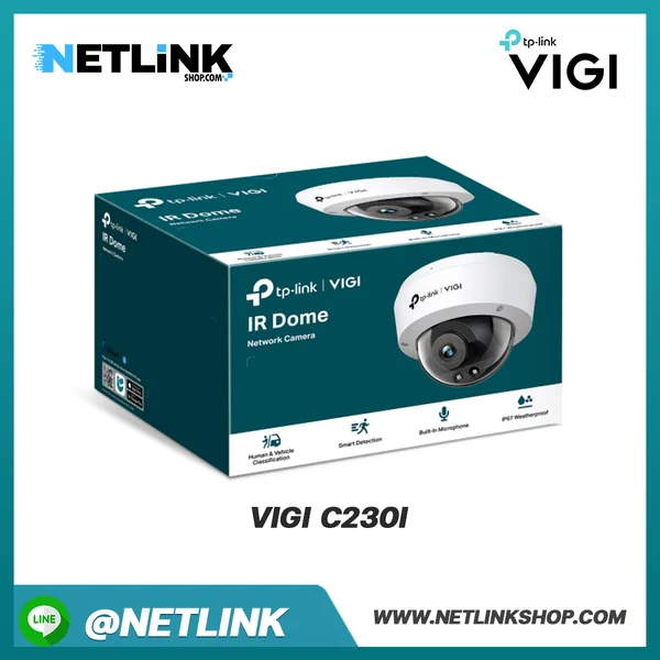 VIGI C230I | VIGI 3MP IR Dome Network Camera image 4 VIGI C230I | VIGI 3MP IR Dome Network Camera image 4