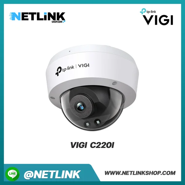 VIGI C220I | VIGI 2MP IR Turret Network Camera VIGI C220I | VIGI 2MP IR Turret Network Camera