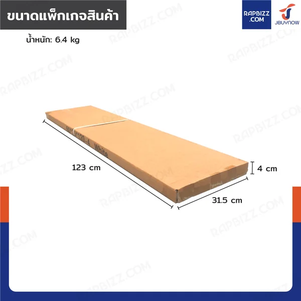 ชั้นวางของเหล็ก 4 ชั้น ชั้นวางอเนกประสงค์ 30x60x120 cm สีขาว image 8 ชั้นวางของเหล็ก 4 ชั้น ชั้นวางอเนกประสงค์ 30x60x120 cm สีขาว image 8