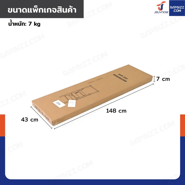 บันไดเหล็ก 4 ขั้น มีราวจับ รับน้ำหนักได้ 150 KG สีแดง F4-4 image 8 บันไดเหล็ก 4 ขั้น มีราวจับ รับน้ำหนักได้ 150 KG สีแดง F4-4 image 8