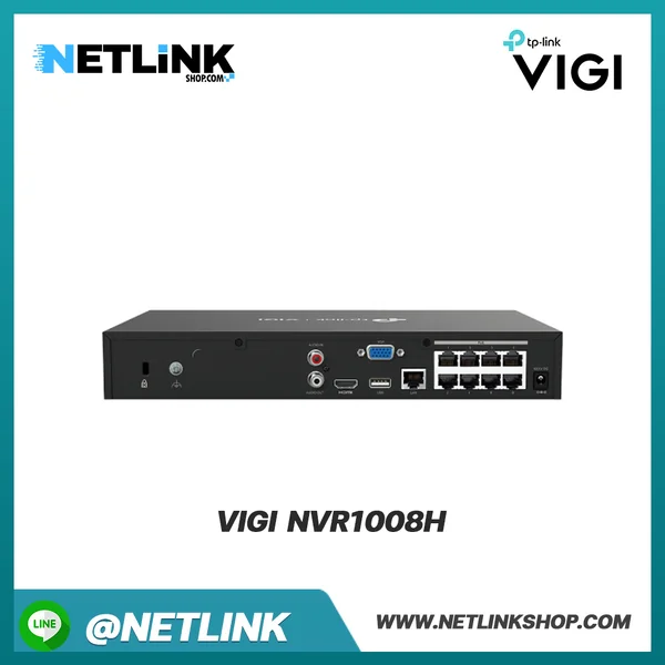 VIGI NVR1008H | VIGI 8 Channel Network Video Recorder image 2