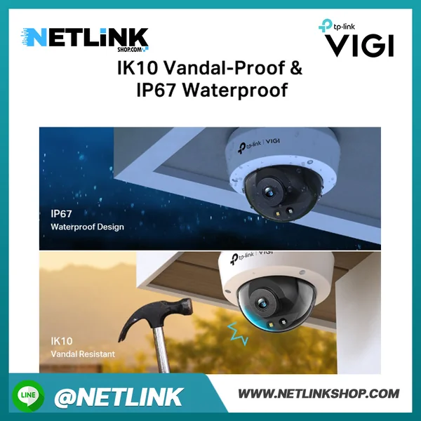 VIGI C250 | VIGI 5MP Full-Color Dome Network Camera image 8 VIGI C250 | VIGI 5MP Full-Color Dome Network Camera image 8